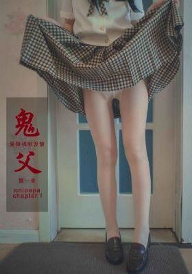 的士速递2