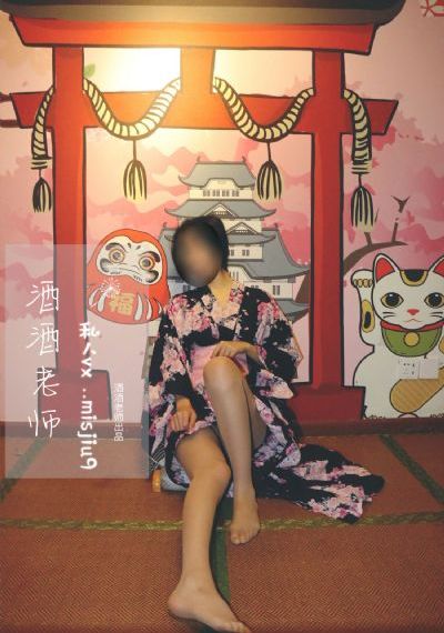 中国黄色在线视频