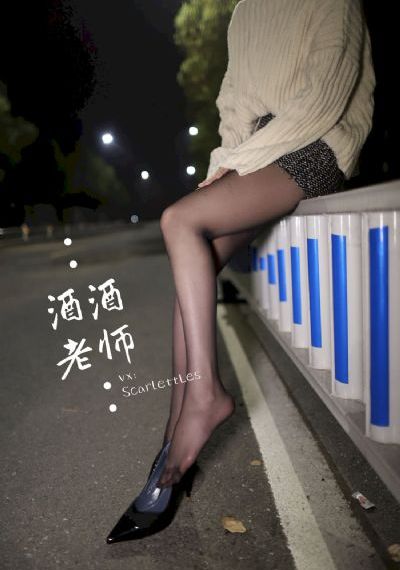 甜蜜惩罚无马赛克