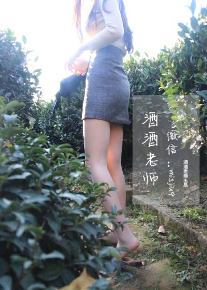 北京女子图鉴