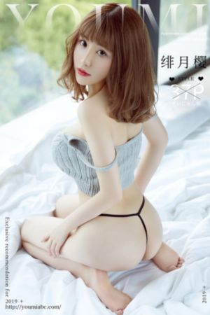 美魔女动漫