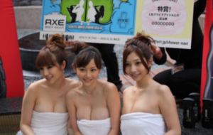 美女老师电影