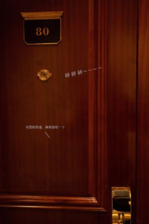 少女潘金