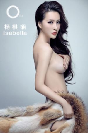完美世界更新到第几集了