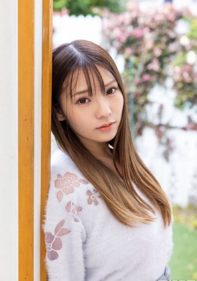 地狱荡女