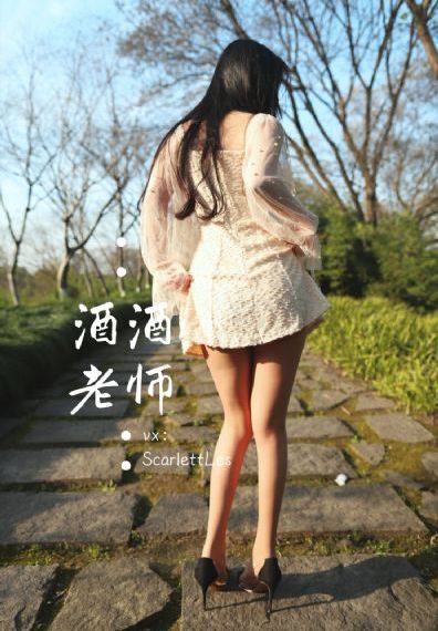 交换妻子在线