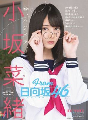 三国演义电视剧86版老版全集