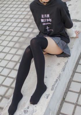 假日约会