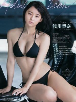 京香juliaav片在线观看