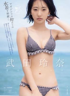 深夜视频在线观看